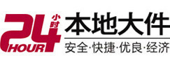南昌市8-500吨吊车出租起重吊装公司